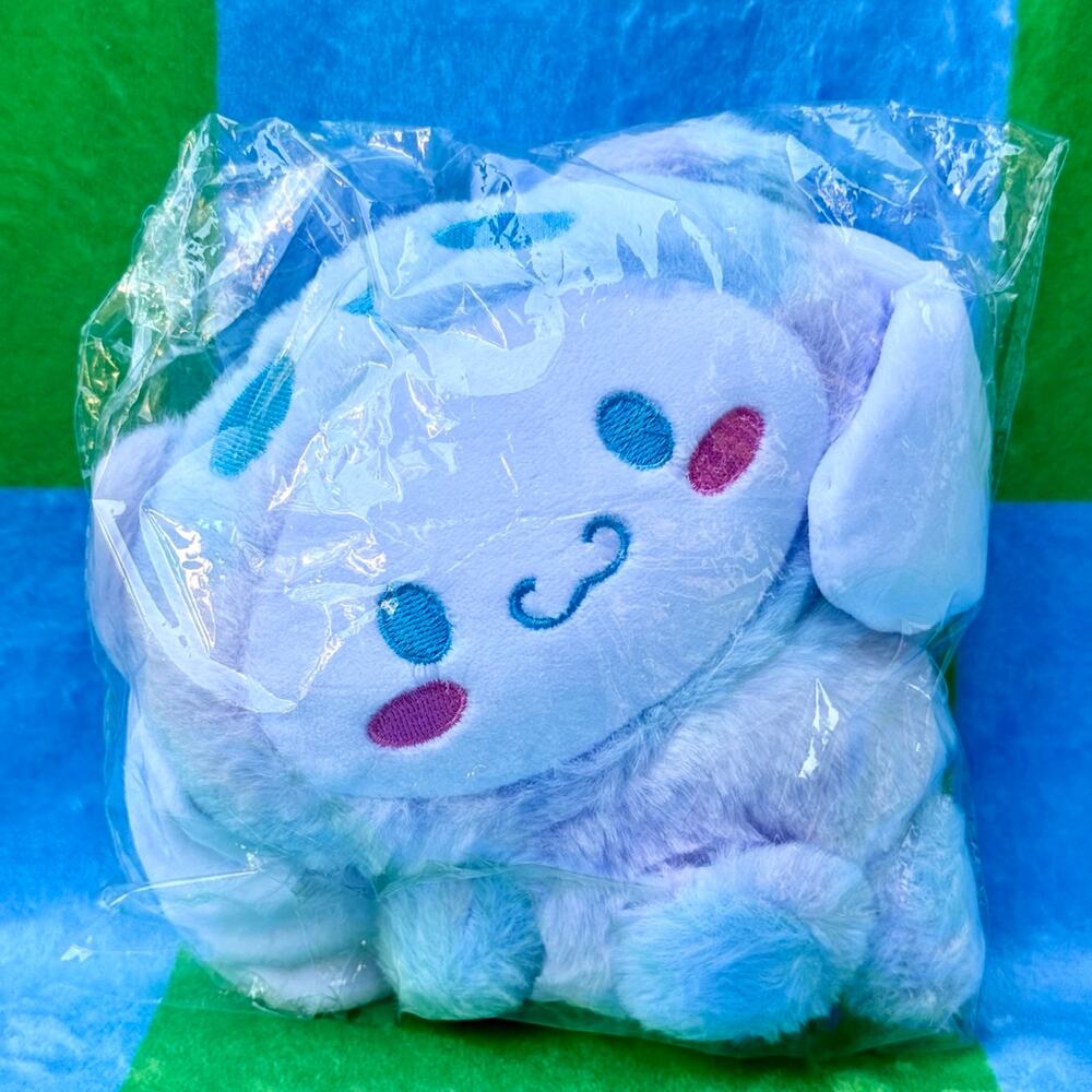 Sanrio Cinnamoroll In Pajamas Plush SEALED
